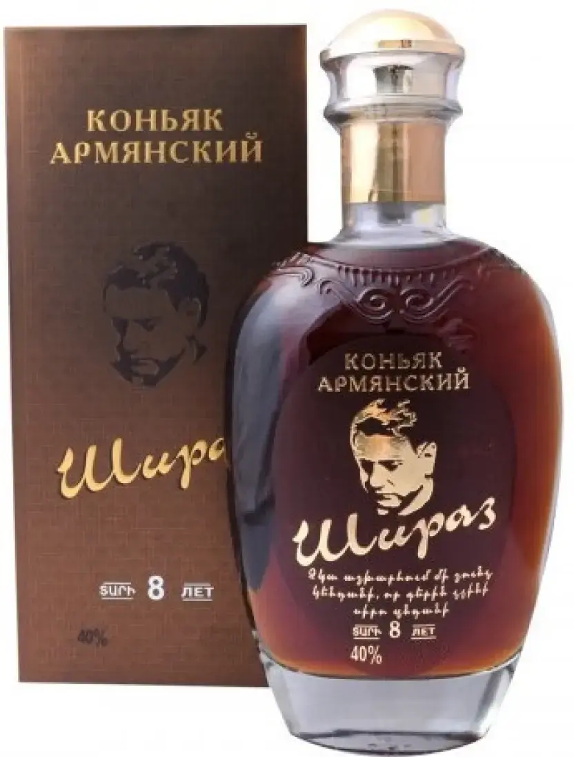 Коньяк Шираз ХО, 8 лет, в подарочной коробке, 0.75 л