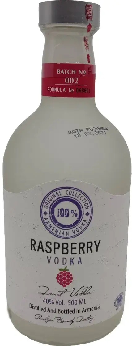 Водка Hent Raspberry, 0.5 л