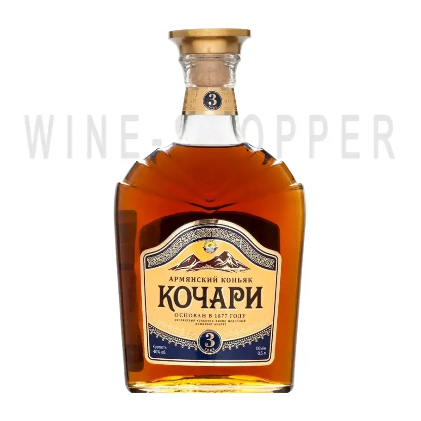 Коньяк Kochari 3 Years Old 0.5 л