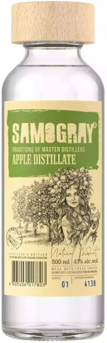 Водка Samogray Apple Distillate, 0.5 л