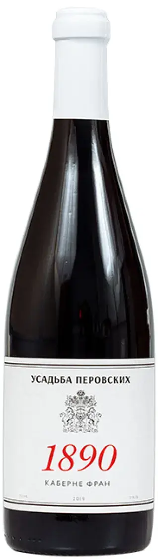 Вино Усадьба Перовских, 1890 Каберне Фран, 2019, 0.75 л