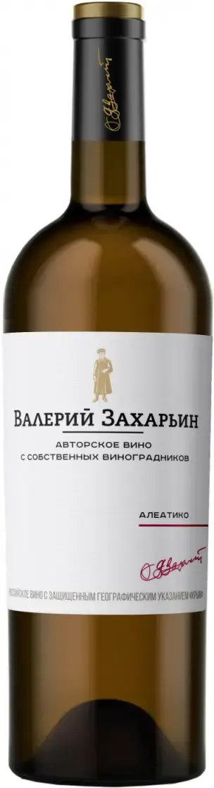  Алеатико от Валерия Захарина 2021 11,5%, 0,75л. 