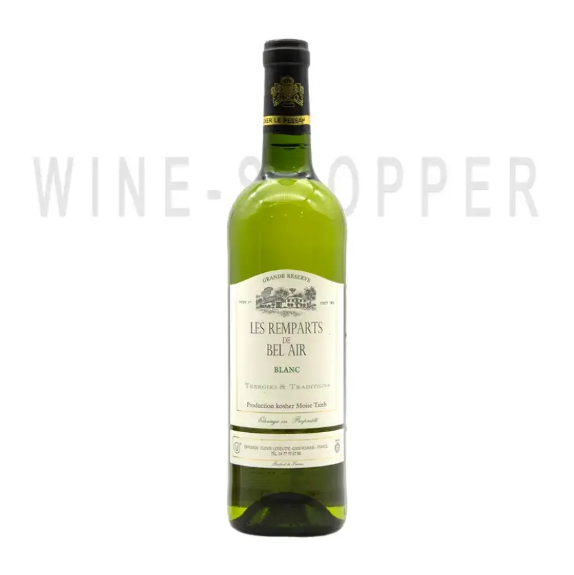 Вино Vignobles Alain Faure Les Remparts de Bel Air Blanc Pays d'Oc IGP 2015 0.75 л