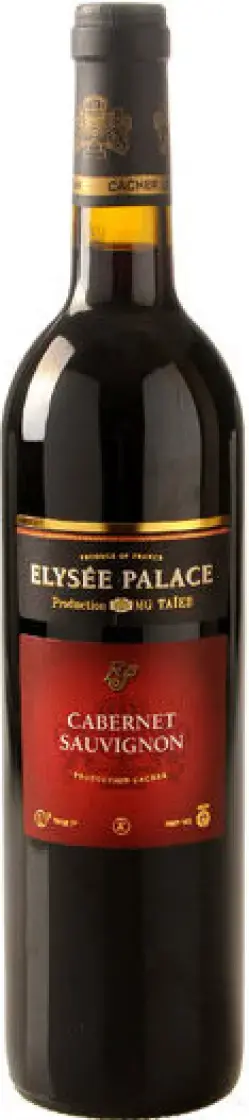 Вино Elysee Palace Cabernet Sauvignon 0.75 л