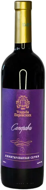 Вино Усадьба Перовских Саперави Лимитированная серия, 2019, 0.75 л