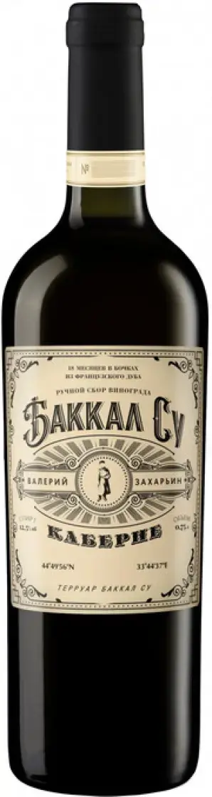 Вино Баккал Су Каберне, 2019, 0.75 л