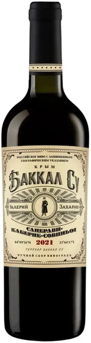 Вино Bakkal Su Saperavi-Cabernet Sauvignon, 2021, 0.75 л