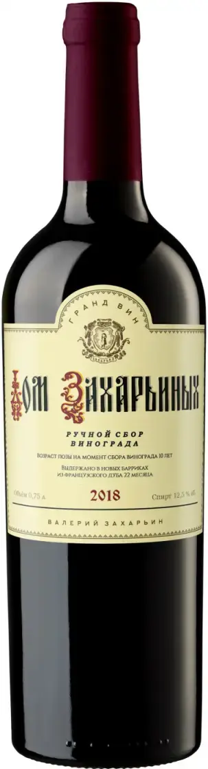 Вино Zakharyin's House Red, 2018, 0.75 л