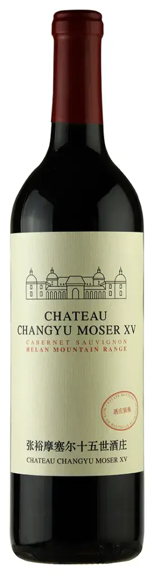 Вино Chateau Changyu Moser XV Helan Mountain Range, 2021, 0.75 л 