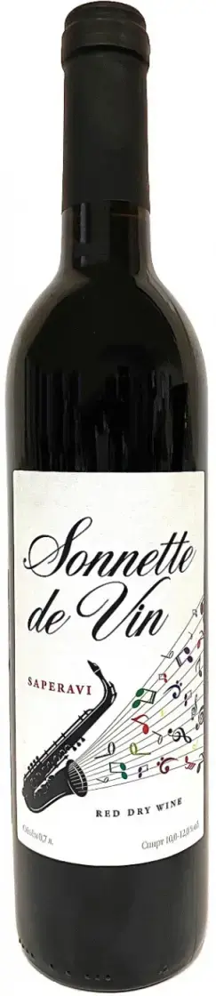 Вино Sonnette De Vin Saperavi, 1 л