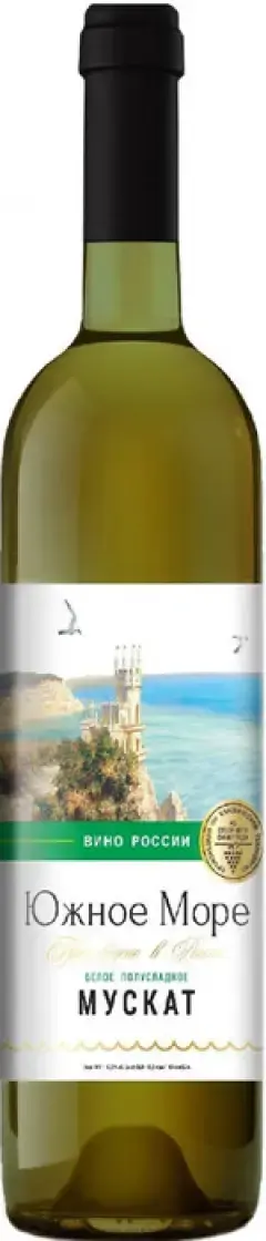 Вино Yuzhnoye More Muscat White, 0.7 л