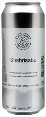 Пиво LaBEERint Shahrisabs, in can, 0.5 л
