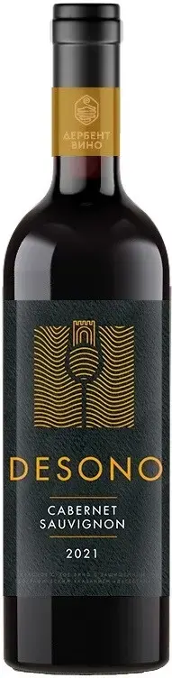 Вино Derbent Wine Company, Desono Cabernet Sauvignon, 2021, 0.75 л