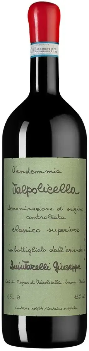 Вино Quintarelli Giuseppe Valpolicella Classico Superiore, 2016, 1.5 л