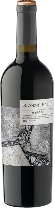 Вино Высокий Берег, Мерло, 2018, 0.75 л