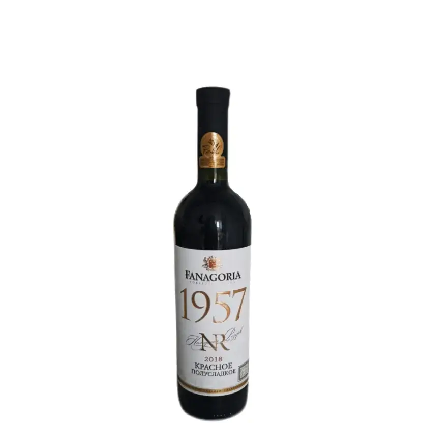 Вино Фанагория Номерной резерв 1957 Красное полусладкое, 2018, 0.75 л