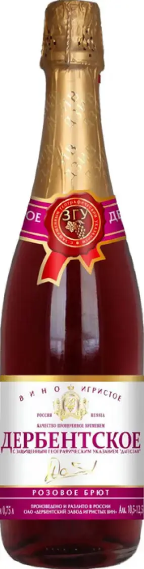 Игристое вино Дербентское розовое брют, 0.75 л