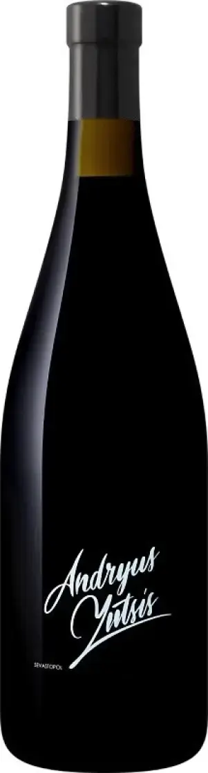 Вино Andryus Yutsis Syrah, 0.75 л