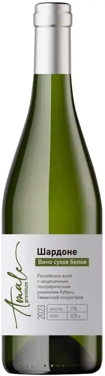 Вино Amale Chardonnay, 0.75 л