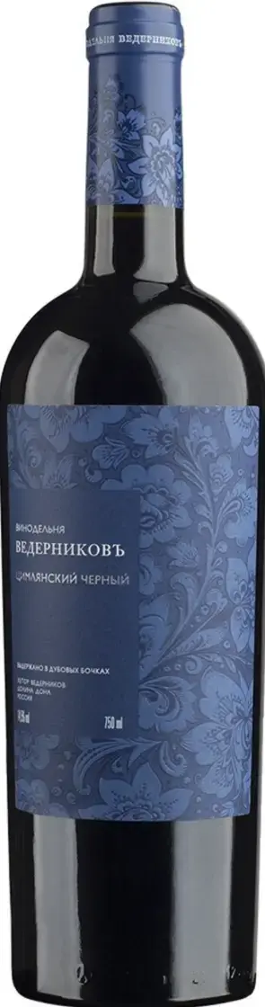 Вино Ведерниковъ Цимлянский Черный, 2020, 0.75 л