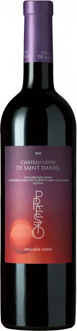 Вино Chateau Cotes de Saint Daniel, Presto Red, 2022, 0.75 л