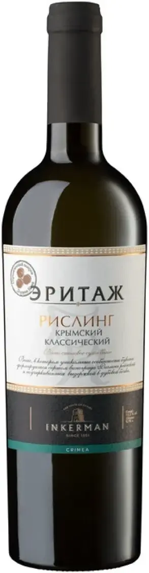 Вино Инкерман Эритаж Рислинг Крымский Классический, 2021, 0.75. л