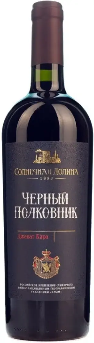 Вино Solnechnaya Dolina, Chernyj Polkovnik, 0.75 л