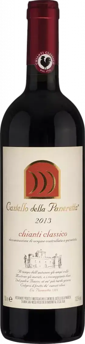 Вино Castello della Paneretta Chianti Classico DOCG 2020 0.75 л