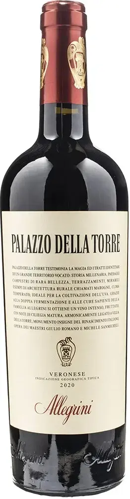 Вино Allegrini Palazzo della Torre Veronese IGT, 2020, 0.75 л