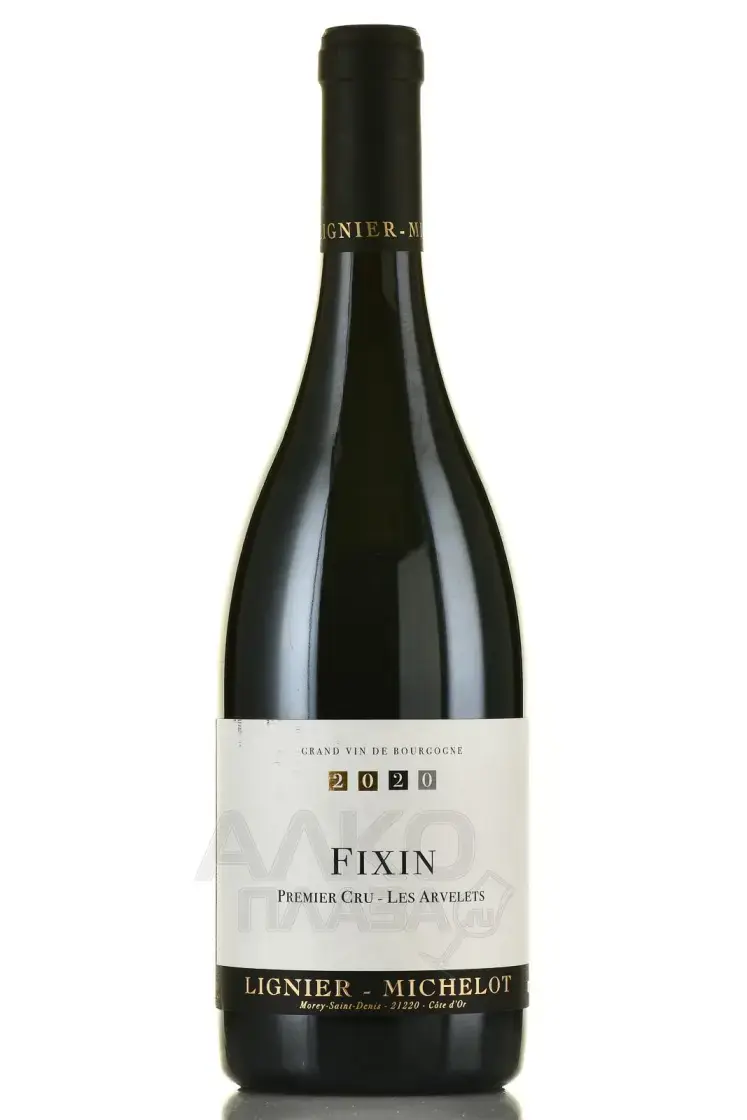 Вино Lignier-Michelot Les Arvelets Fixin, 2020, 0,75 л 
