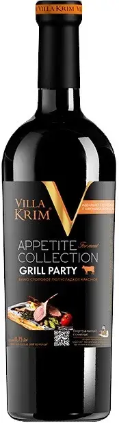 Вино Villa Krim Appetite Collection Grill Party 0.75 л