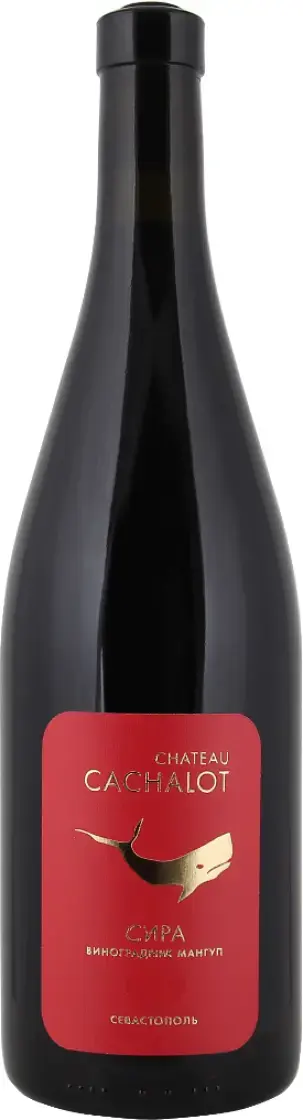 Вино Chateau Cachalot Syrah 2022 0.75 л