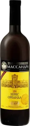 Херес Массандра Ореанда Херес, 0.75 л