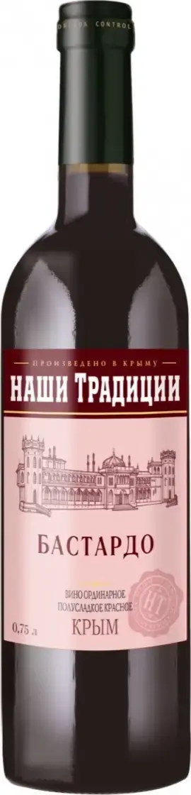 Вино Винный Дом Советский Наши Традиции Бастардо Полусладкое 0.75 л