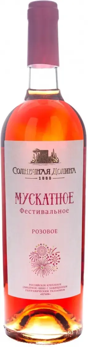 Вино Солнечная Долина Мускатное Фестивальное, 0.75 л