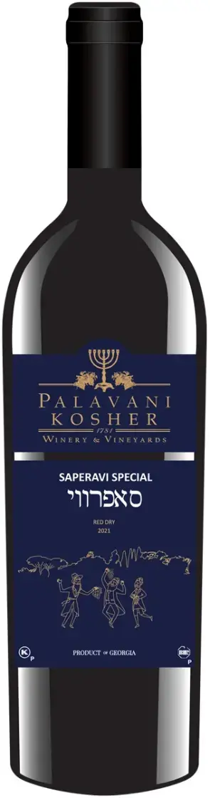Вино Saperavi Special Palavani Kosher 0.75 л