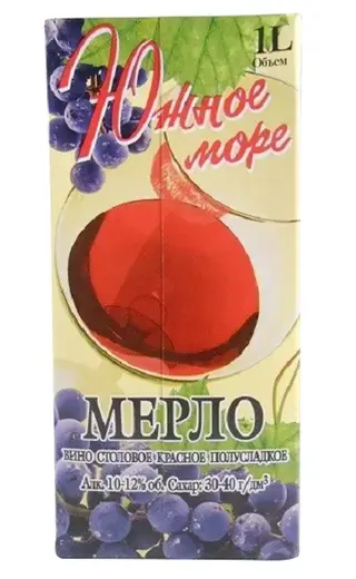 Вино Южное Море Мерло, 1 л
