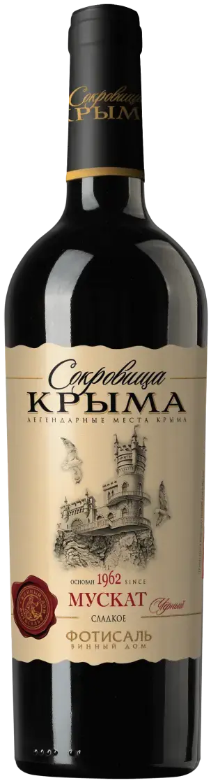 Вино Фотисаль Сокровища Крыма Мускат Черный 0.75 л