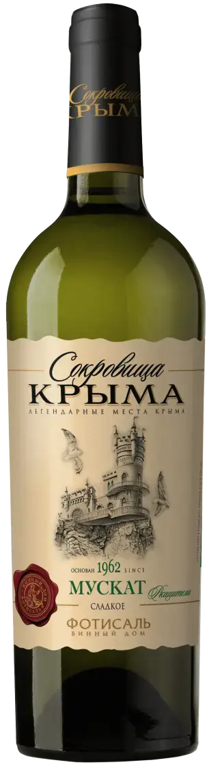 Вино Фотисаль Сокровища Крыма Мускат Ркацители 0.75 л
