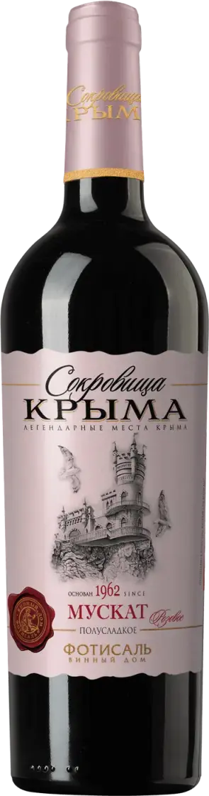 Вино Фотисаль Сокровища Крыма Мускат Розовое Полусладкое 0.75 л