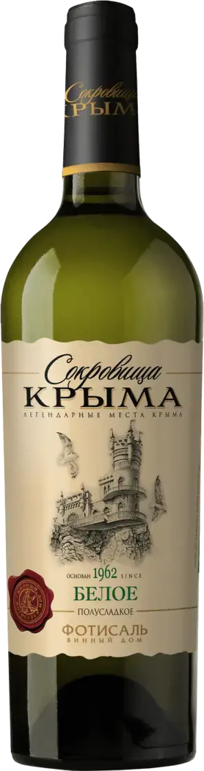 Вино Фотисаль Сокровища Крыма Белое Полусладкое 0.75 л