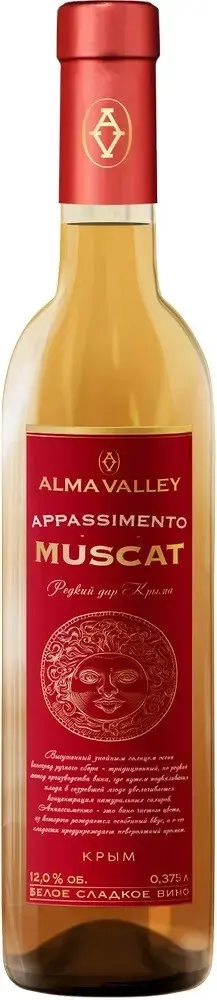 Вино Alma Valley Muscat Appassimento, 0.375 л