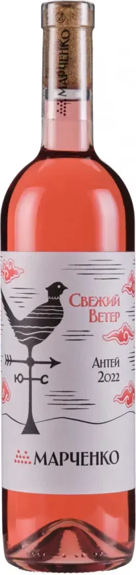 Вино Свежий Ветер Антей Винодельня Марченко, 0.75 л