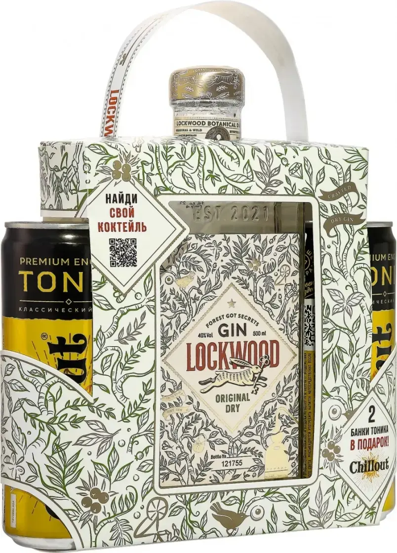 Джин Lockwood Original Dry, gift box with 2 tonic, 0.5 л