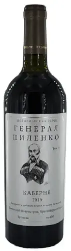Вино Chateau Tamagne General Pilenko Kaberne Rezerv, 2015, 0.75 л