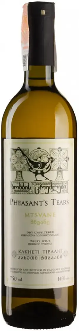 Вино Pheasant's Tears Mtsvane 2020 0.75 л