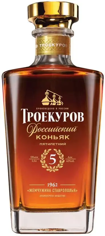 Коньяк Троекуров Пятилетний 0.5 л