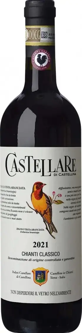 Вино Castellare di Castellina Chianti Classico DOCG, 2021, 0.375 л