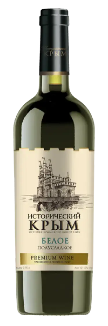  Исторический Крым 0,75л 10%-11,4% 1/6