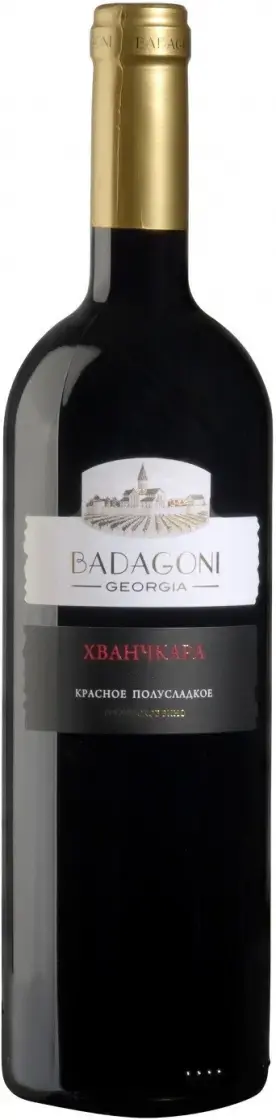 Вино Khvanchkara, 2019,  0,75 л